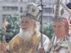 Visita do Papa João Paulo II à Romênia (7-8 de maio de 1999) encontro com S. S. Patriarca Teoctist 