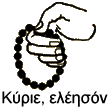 Kombuskini de Pulso