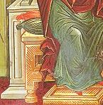 «O Trono de Maria» 