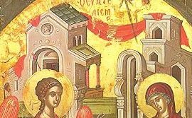 «Véu e Edifícios» 