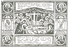 Antimension
