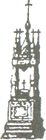 Arthofórion